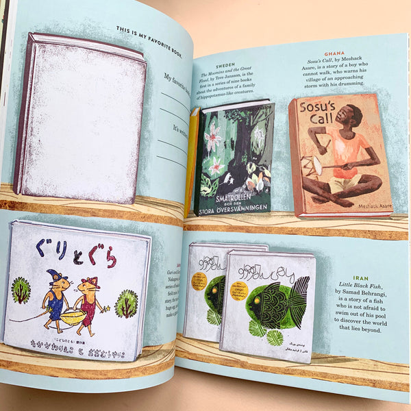 This Is How I Do It Activity Book