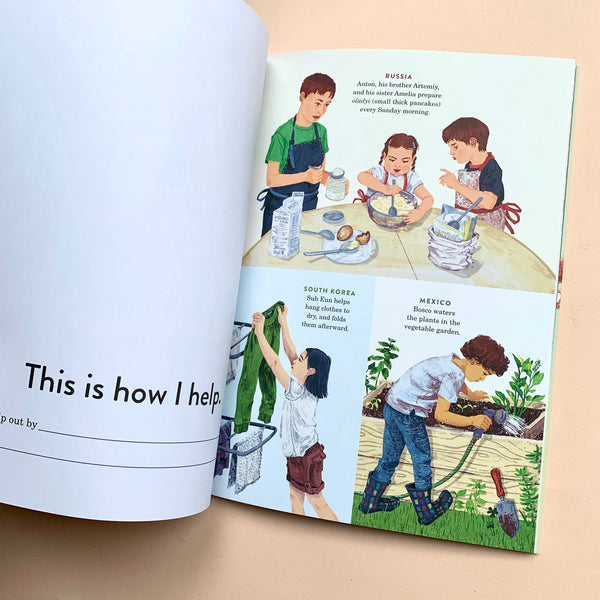 This Is How I Do It Activity Book